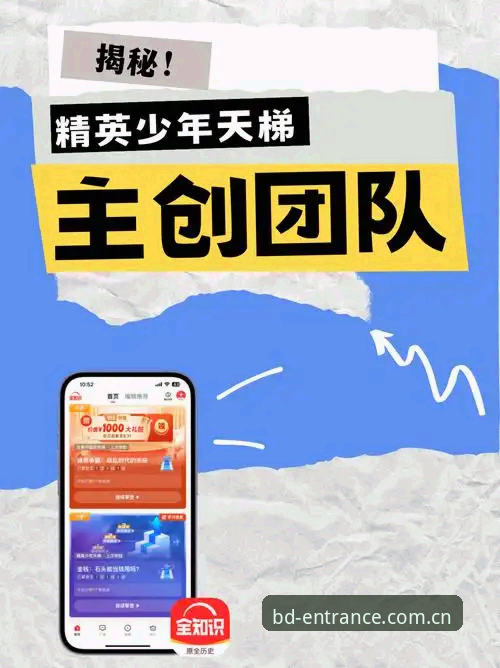 半岛最新版本哪个好 资深用户揭秘:半岛最新版本哪个好?从版本号到使用体验的全面分析